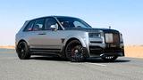 Rolls-Royce Cullinan Onyx Concept - Rolls-Royce Cullinan Neuwagen