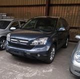 Honda CR-V Executive Vollleder, sehr gepflegt - gebrauchte Honda CR-V aus dem Jahr 2007