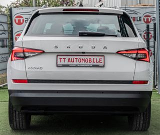 Fahrzeugabbildung SKODA Kodiaq 1.5 TFSI ACT|360°|AMBIENTE|AHK|TOTW.