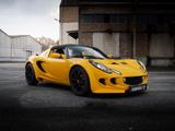 Lotus Elise 111 R /nur 13.840 KM / 20 Jahre in 2. Hand - Lotus Gebrauchtwagen in Köln