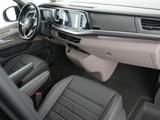 Volkswagen T7 Multivan 2.0 TSI Style*LR*DSG*APP*PDC*LED*PAN - VW T7 Multivan Gebrauchtwagen in Berlin