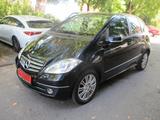 Mercedes-Benz A 160 A -Klasse A 160 - Mercedes-Benz A-Klasse Gebrauchtwagen in Bielefeld