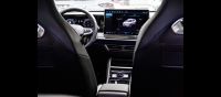 Volkswagen Tiguan - Vorschau Bild 13