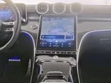 Mercedes-Benz CLE 200 AMG Line Advanced Plus Night-Paket 20" - Mercedes-Benz CLE-Klasse in Hannover