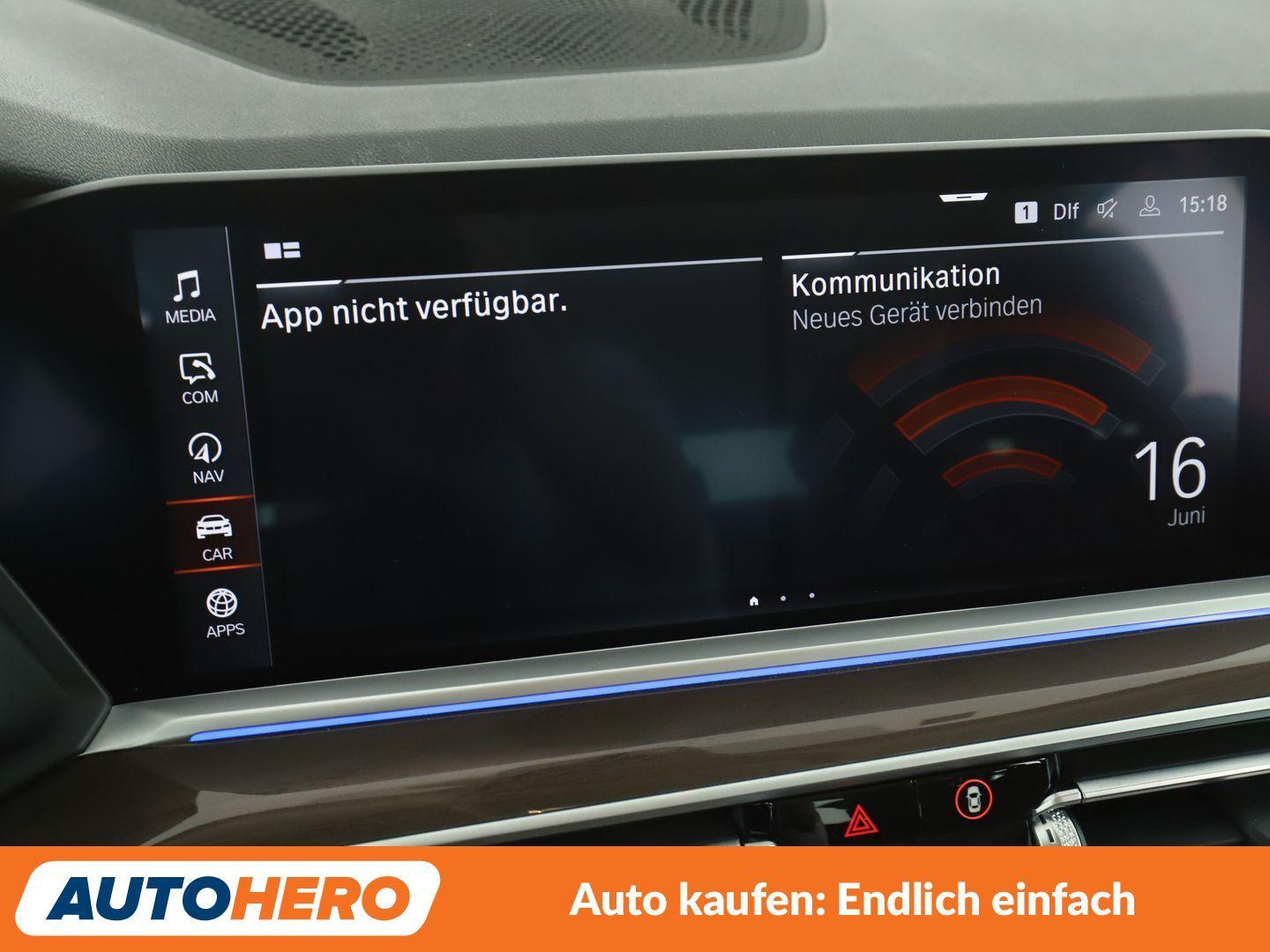 BMW X5 xDrive 40i Mild-Hybrid Aut.*NAV*ACC*360CAM*PDC*, миниатюра 19