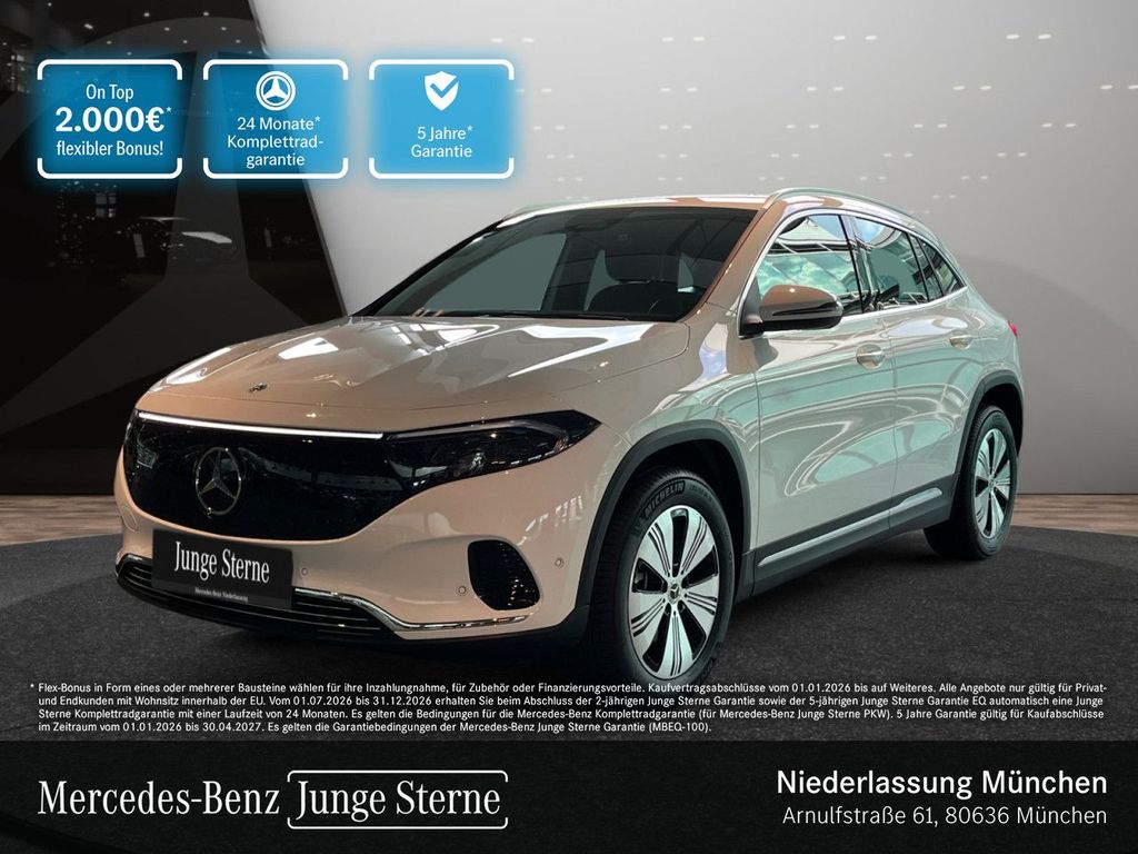 Image of Mercedes-Benz EQA