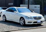 Mercedes-Benz Mercedes Benz S500 MOPF AMG | W221 | 388PS... - gebrauchte Mercedes-Benz S 500 aus dem Jahr 2009