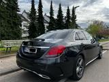 Mercedes-Benz     C 300 e AMG Paket  360° Kamera Vollauslastun - Mercedes-Benz C 300 in Karlsruhe