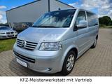 Volkswagen T5 Multivan Atlantis 2.5 TDI TÜV neu  AHK Sthzg - Volkswagen T5 Multivan: Atlantis