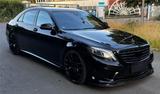 Mercedes-Benz Mercedes Benz S500 Chauffeur Paket - Mercedes-Benz S 500 in Gelsenkirchen