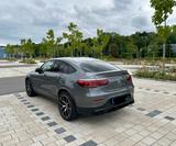 Mercedes-Benz Mercedes-AMG GLC 43 4MATIC Coupé | Vollausstattu - Mercedes-Benz GLC 43 AMG aus 2020
