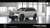 Mercedes-Benz GLS 63 4M+ 7Sitz+Fond-Komfort+22"+Massage+Night+ - Mercedes-Benz GLS 63: Weiß