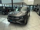 Mercedes-Benz EQB 300 4M AMG-Line *Pano*Distronic*Night - graue Mercedes-Benz EQB