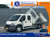 Citroën Jumper 2.2 HDI 150 PK PICK UP / 3 ZIJDIGE KIPPER - Citroën LKWs