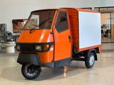 Piaggio Ape 50 Van NEUWERTIG ,Werbefahrzeug,Kult* - PIAGGIO APE 50