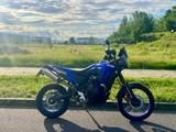 Yamaha Tenere 700 World Raid - Offers