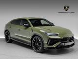 Lamborghini Urus S