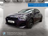 BMW 220i Coupé M Sport Navi PDC HiFi Sitzheizung - mit Benzin-Antrieb: Coupe, Violett