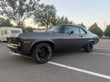 Chevrolet 1971 Nova SS