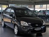 Kia Carens LX Basis - Kia aus 2007