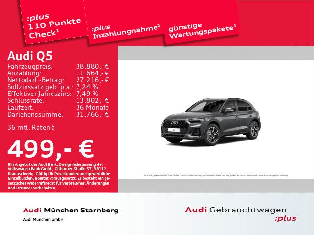 Audi Q5 S line 40 TDI qu. MatrixLED Navi Virtual Busi