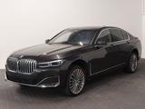 BMW 740 Baureihe 7 Lim 740 d xDrive UVP: 130.689,99€ - BMW 740 in Krefeld