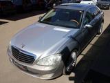Mercedes-Benz S 320 CDI L Schiebdach Leder Xenon - gebrauchte Mercedes-Benz S 320 aus dem Jahr 2007