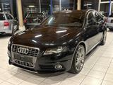 Audi S4 Avant 3.0 TFSI quattro PDC/Xenon/Tempomat/19" - Audi S4 aus 2011: Kombi