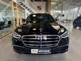 Mercedes-Benz S 350 d 4Matic Lang, Digital Light, Fond Tablet! - Mercedes-Benz S 350 in Bremen