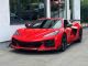 CORVETTE Z06 Coupe 3LZ Z07-Keramik Bremse GEIGERCARS