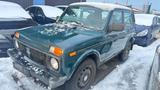 Lada Niva 1.7i Only*ALLRAD*SERVOLENKUNG*AHK* - Lada: 7