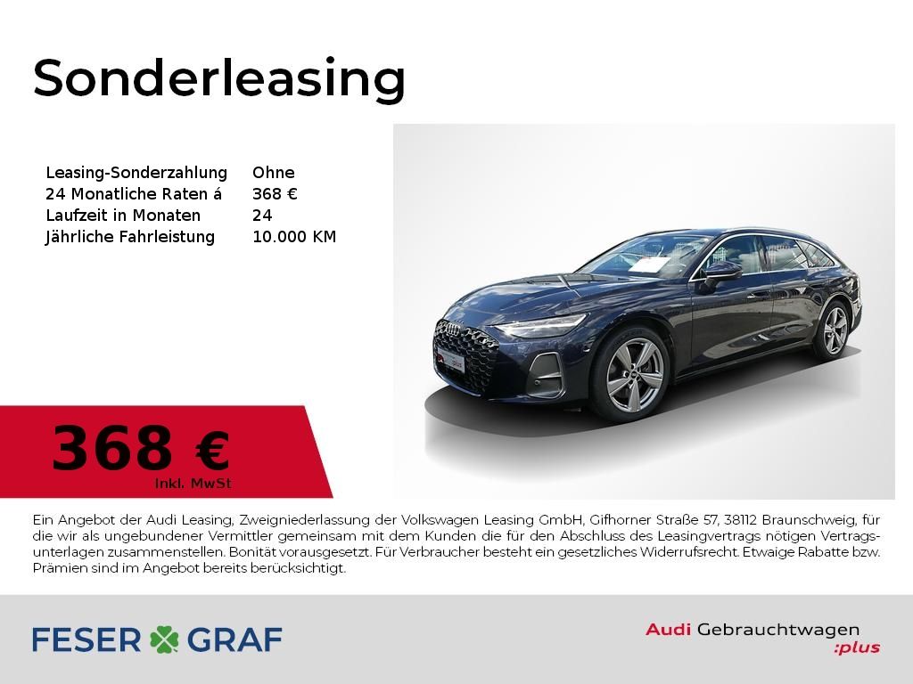 Audi A6 Avant TDI qu tech plus Pano,AHK,Kameras,Sport