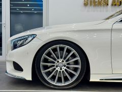 Mercedes-Benz S 500 - Vorschau 7