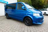 Volkswagen T5 Multivan*7 Sitzer*Leder*Navi*AHK*PDC* - VW T5 Multivan Gebrauchtwagen in Bochum