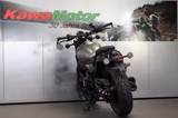 CFMOTO 450 CL-C vom Vertragshändler München - CFMOTO 450 CL-C
