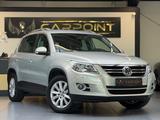 Volkswagen Tiguan Sport & Style 4Motion/2.0TDI/AHK/Navi - VW Gebrauchtwagen von 2009