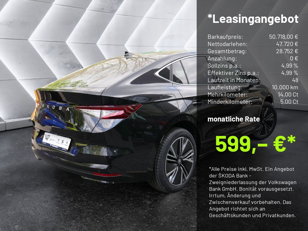 Skoda Enyaq - Bild 3
