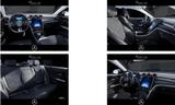 Mercedes-Benz C 300 4M T -Modell, Panorama-Dach (Allrad) - : Grau, Kombi, Panorama Dach