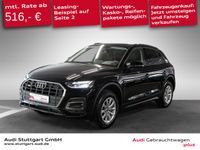 Audi Q5 - Vorschau Bild 1