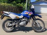 Yamaha xt600e - Offers