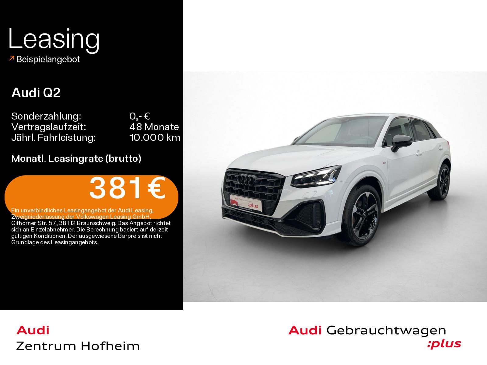 Audi Q2 S line 35 TFSI S tronic *Matrix*Kamera*Navi*V