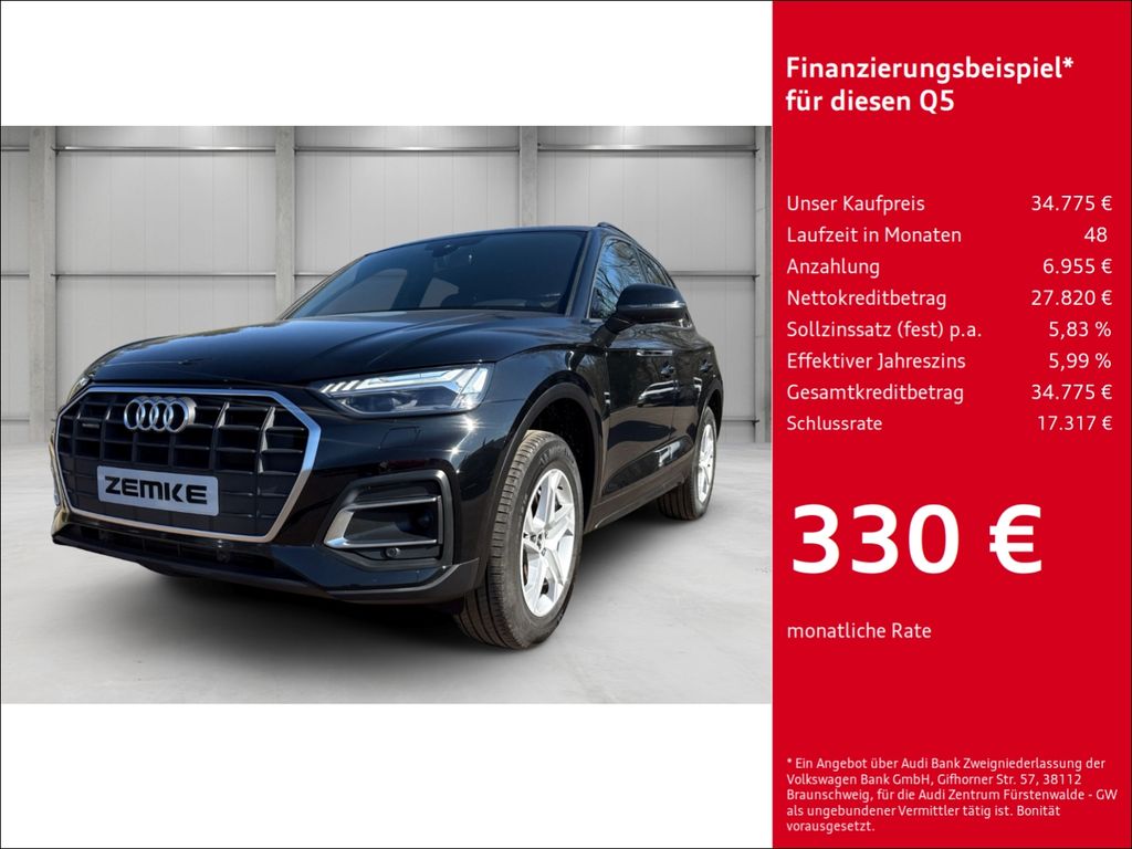 Image of Audi Q5