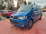 Volkswagen Multivan 2.0 TDI DSG Cup 4Motion Xen/Kam/AHK - Volkswagen T5: Allradantrieb