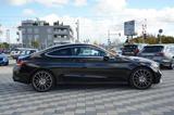 Mercedes-Benz C 300d Coupe*AMG Line*Kamera*Spur*Totwinkel*LED* - Mercedes-Benz C 300 mit Diesel-Antrieb