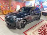 BMW X5 40 d xDrive M Sport, Pano, HUD, Soft-Close - BMW: Unfallwagen