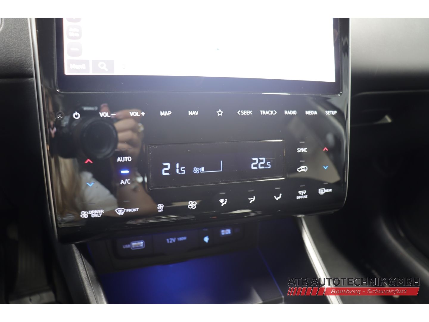 Fahrzeugabbildung Hyundai Tucson Trend PHEV 97,7%SOH 1.6 T-GDi 265PS 6-AT
