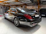 Mercedes-Benz S 400d 4Matic Lang|AMG|Pano|Burmester|Standheiz - Mercedes-Benz S-Klasse: Limousine