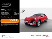 Audi SQ6 e-tron - Vorschau Bild 1