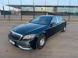 Mercedes-Benz S 650 Mercedes-Maybach S 650 Mercedes-Maybach - Mercedes-Benz S 650: Schwarz