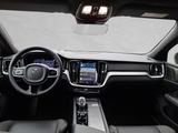 Volvo S60 Ultimate Dark AWD B5 Benzin - Volvo S60 mit Benzin-Antrieb: Allradantrieb